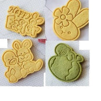 4 pcs Easter cookie cutters (Set B)